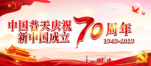 双辽市